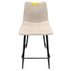 Image 2 : Moe's Modern Channel Stitch Fabric Counter Stool
