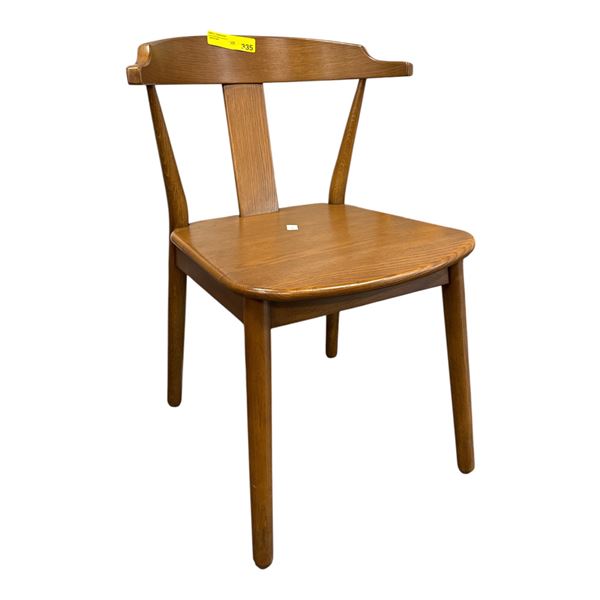 Mid-Century Modern Oak Dining Chair