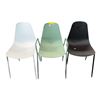Image 1 : Set of 3 Article Assorted Modern Molded Dining Chairs
