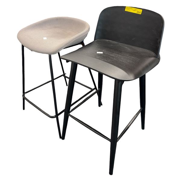 2pc assorted counter stools