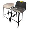 Image 1 : 2pc assorted counter stools