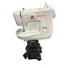 Image 1 : Singer Sewing Machine w/Case & Cord