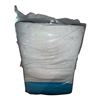 Image 1 : Organic Cotton - Queen Size Pillow Top Mattress