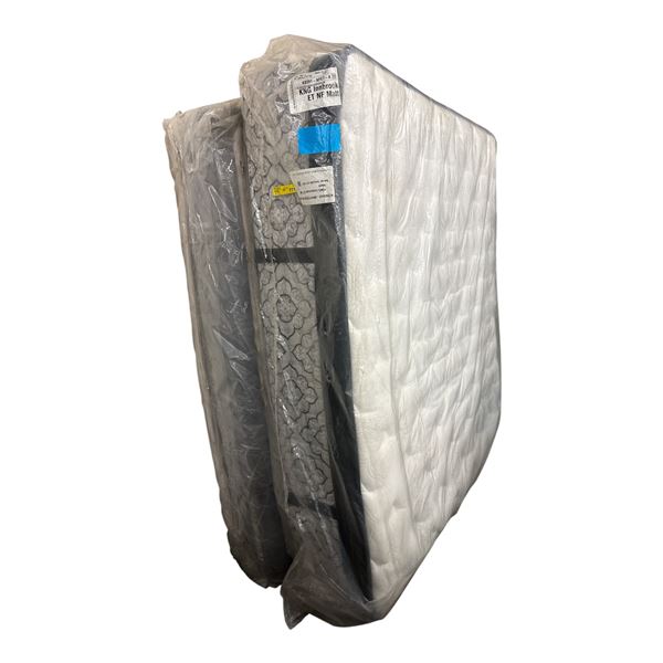 Set of 2 Assorted King Mattresses
