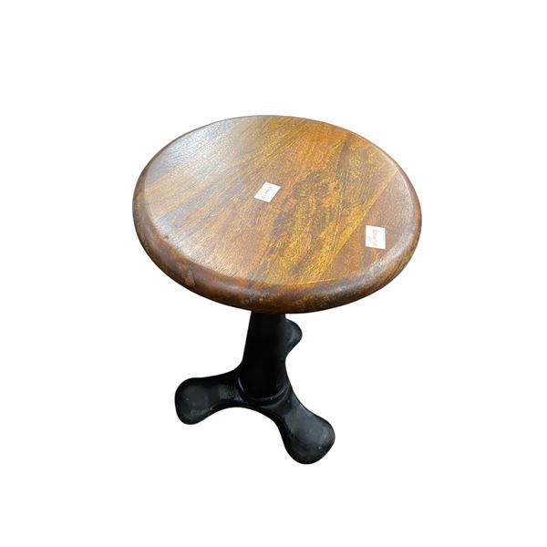 "SINGER" Sewing Stool, H20.5"