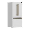 Image 3 : BNIB - Forno 31-inch French Door White Refrigerator, Bottom Freezer 17.5 cu. ft. No Frost Fridge, Ic