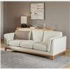 Image 4 : BNIB - Article Ceni 83" Sofa Buckler Ivory - RV $1,449 - 31in H x 83in W x 35in D