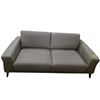 Image 1 : New Classic Furniture Modern Gray Leather Sofa - approx. 75in (new open box)
