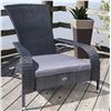 Image 2 : BNIB - Patioflare Wicker Muskoka Chair - Black - RV: $159 (Model PF-CH338-BK)