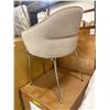 Image 3 : BNIB - Set of 2 - Sundays Veluto Dining Chair - Brown Inner Beige Outer