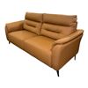 Image 1 : New Santino Leather Sofa - RV $2,795