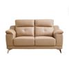 Image 1 : BNIB - Half Leather 2-Seater Loveseat - Beige - RV $1,695