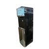 Image 2 : Water Dispenser - From Movie Set Dec