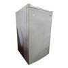 Image 2 : Arctic King Refrigerator