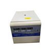 Image 1 : Fisherbrand AccuSpin Micro R Microcentrifuge