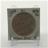 Image 1 : UNCIRCULATED MORGAN SILVER DOLLAR - MINTED IN 1896 IN DENVER