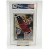 Image 1 : 1991 UPPER DECK BASEBALL #SP1 MICHAEL JORDAN ROOKIE CARD - CGC GRADE 9