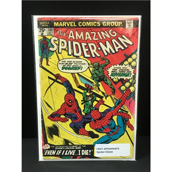 THE AMAZING SPIDERMAN #149 1ST APP SPIDER-CLONE  - MARVEL COMICS