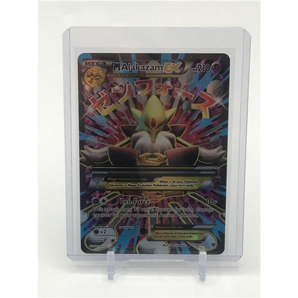 2018 POKEMON TCG XY ALAKAZAM EX FATES COLLIDE TRADING CARD