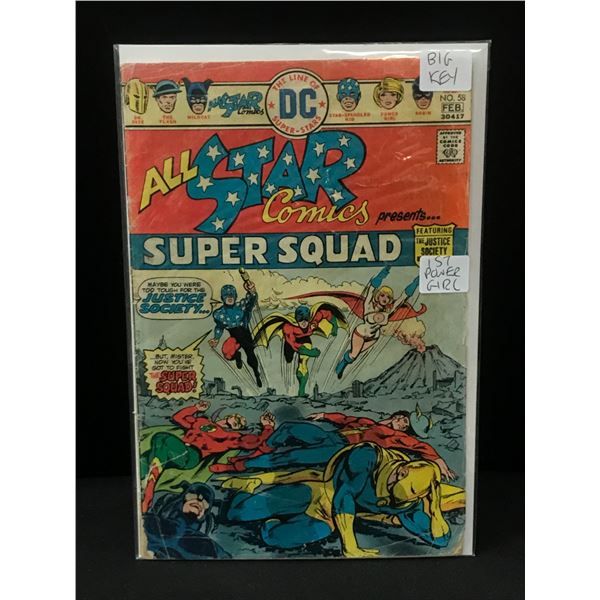 ALL STAR COMICS PRESENTS #58 1ST POWER GIRL - DC COMICS