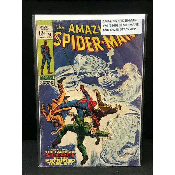 THE AMAZING SPIDERMAN #74 (1969) - MARVEL COMICS