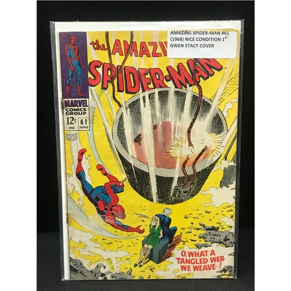 THE AMAZING SPIDERMAN #71 (1968) - MARVEL COMICS