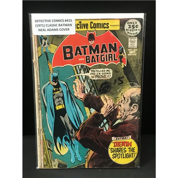 DETECTIVE COMICS #415 (1971) - DC COMICS