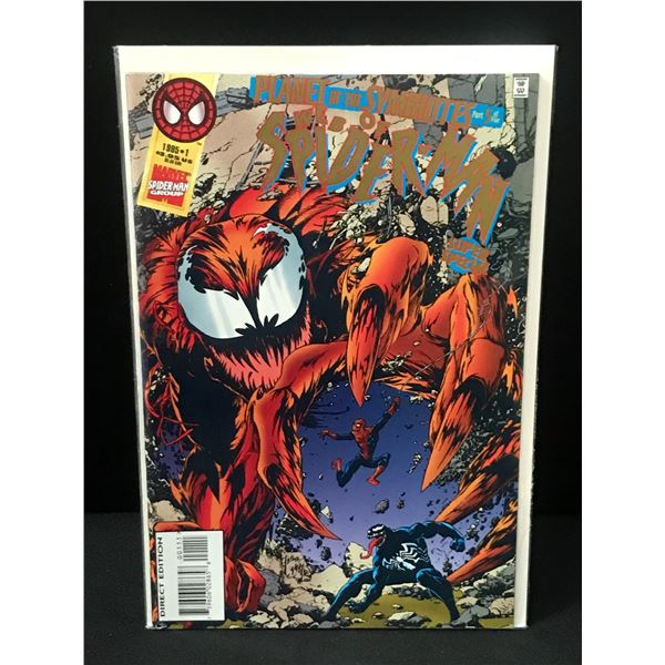 SPIDERMAN PLANET OF THE SYMBIOTES PART 5 OF 5 - MARVEL COMICS