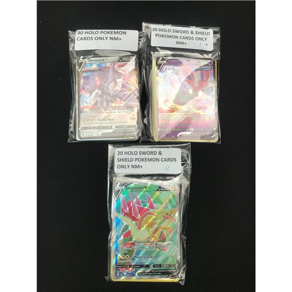LOT OF 70 POKEMON TCG TRADING CARDS - HOLO ONLY