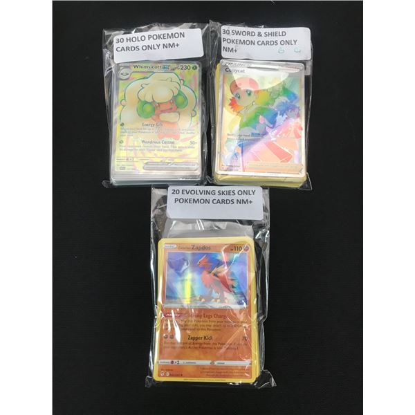 LOT OF 80 POKEMON TCG TRADING CARDS