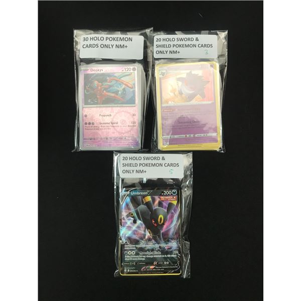 LOT OF 70 POKEMON TCG TRADING CARDS - HOLOS ONLY