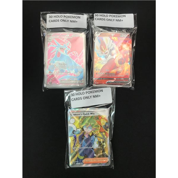 LOT OF 90 POKEMON TCG TRADING CARDS - HOLOS ONLY