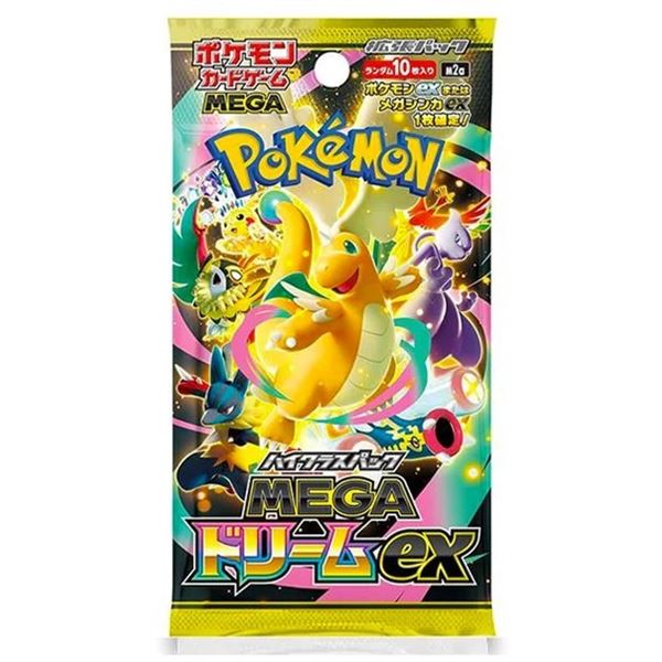 Pokemon TCG Mega Dream Sealed Pack