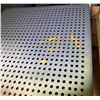 Image 6 : Sorensen & Co. Nobatron Regulated Power Supply Aerospace Equipment - Model 500-BB