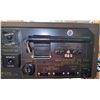 Image 5 : Akai 4 Channel Receiver AS-980
