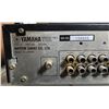 Image 3 : Yamaha A-320 Natural Sound Stereo Amplifier with Phono Equalizer
