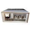 Image 1 : Yaesu Musen FL-2000B HF Linear Amplifier with SWR Meter