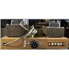 Image 3 : Stripped Tube Amplifier Chassis with Transformer & Cap