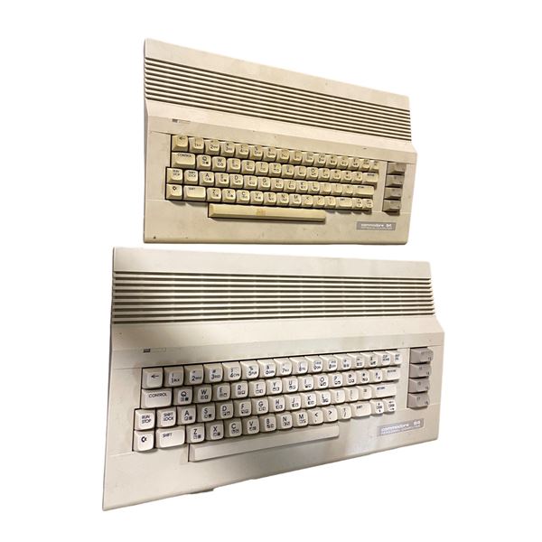 Lot of 2 Commodore 128 Vintage Home Computers