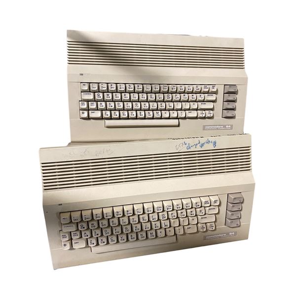 Lot of 2 Commodore 128 Vintage Home Computers