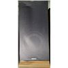 Image 4 : Group of 5  Vintage Speakers Includes Aiwa, Infinite Baffle, and Other Brand