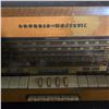 Image 4 : Grundig Majestic Tube Radio, Model 5199WE Export