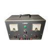 Image 1 : Heathkit Regulated Power Supply Model IP-32