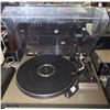Image 2 : 1970s Technics SL-23 Turntable and 1980s Bonneville Telecommunications Data Receiver