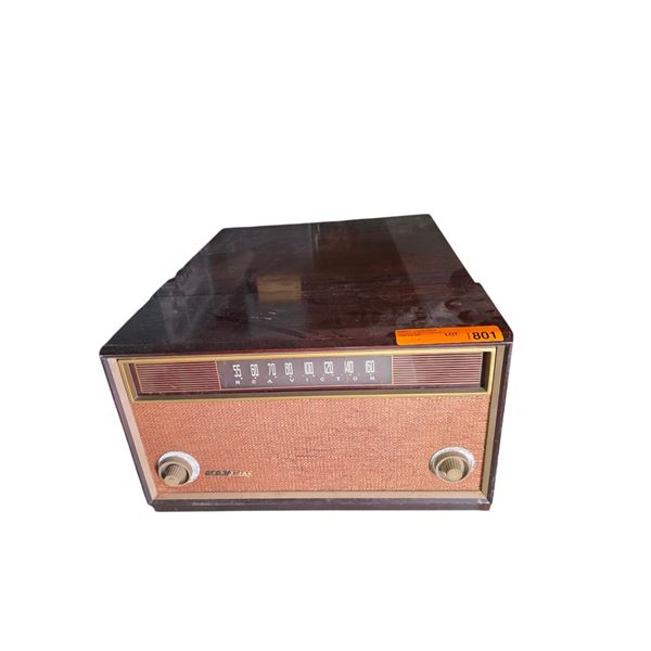 Vintage 1950s Wood Console Phonograph/Turntable