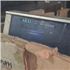 Image 2 : Akai AA-910DB Stereo Receiver