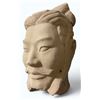 Image 2 : Life-Size Statue Terracotta Warrior Head, Approx. H16" x 8" x 8"