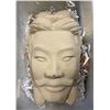 Image 4 : Life-Size Statue Terracotta Warrior Head, Approx. H16" x 8" x 8"