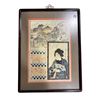 Image 1 : Japanese Woodblock Print by Toyohara Kunichika, H18.5" x W14' Framed