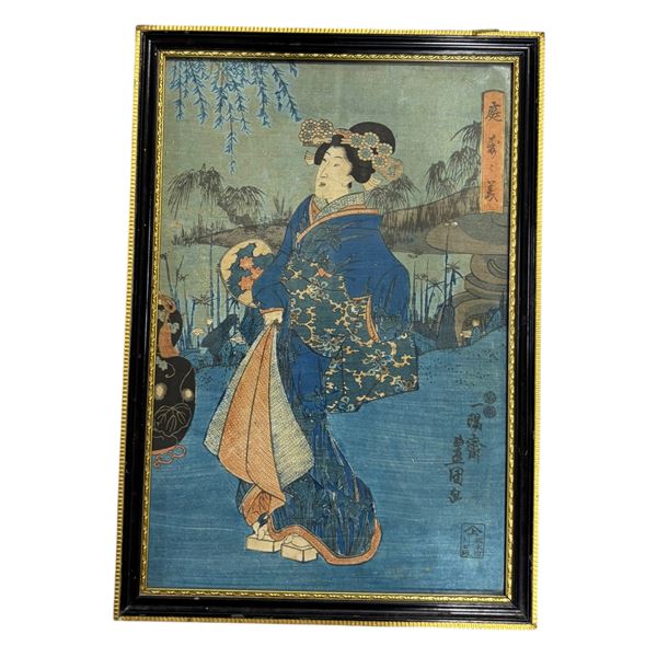 Japanese Woodblock Print "Cooling Off in the Garden" by Utagawa Kunisada, H15" x W10.5" Framed